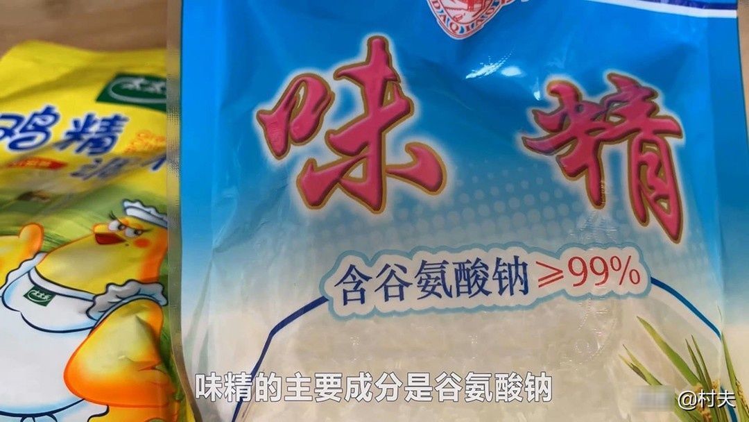 味精和鸡精到底有什么不同我也是才知道，以后别再买错了