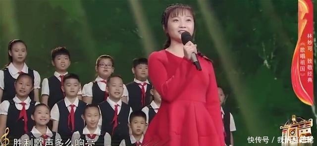林妙可21岁了,谁还记得当年的一介P夫?