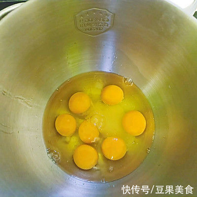 #金龙鱼精英100%烘焙大师赛-爱好组-低筋#红枣蛋糕