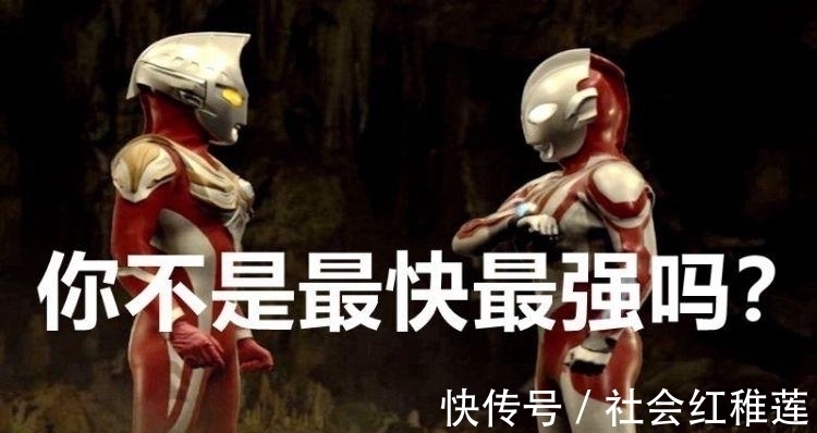 怪兽|奥特曼 被圆谷捧成高手的五个菜鸟,看怪兽是怎么教他们做事的!