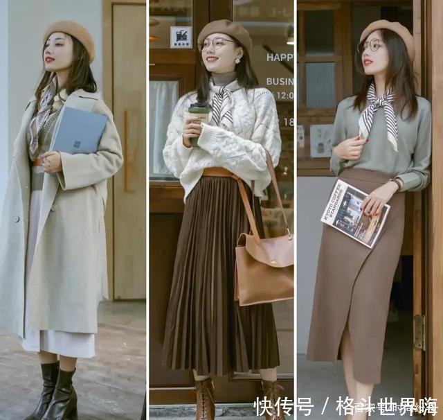 搭配|精致的女人最有味,27套秋冬气质穿搭,这才是有品位和讲究的女人