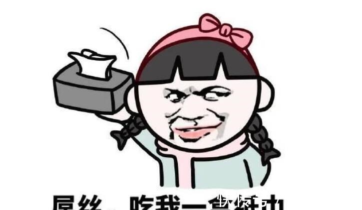 |爆笑段子一对相爱七年的情侣，最终因为男孩去了南方而分手！