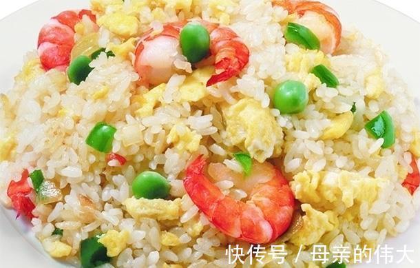 含有|周末不是36度高温孩子开心早起吃早餐，多吃经典早餐，补钙身体棒