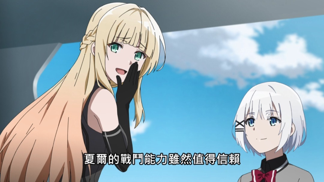 spes|侦探已死:君塚获得盟友,白毛妹子的徒弟登场