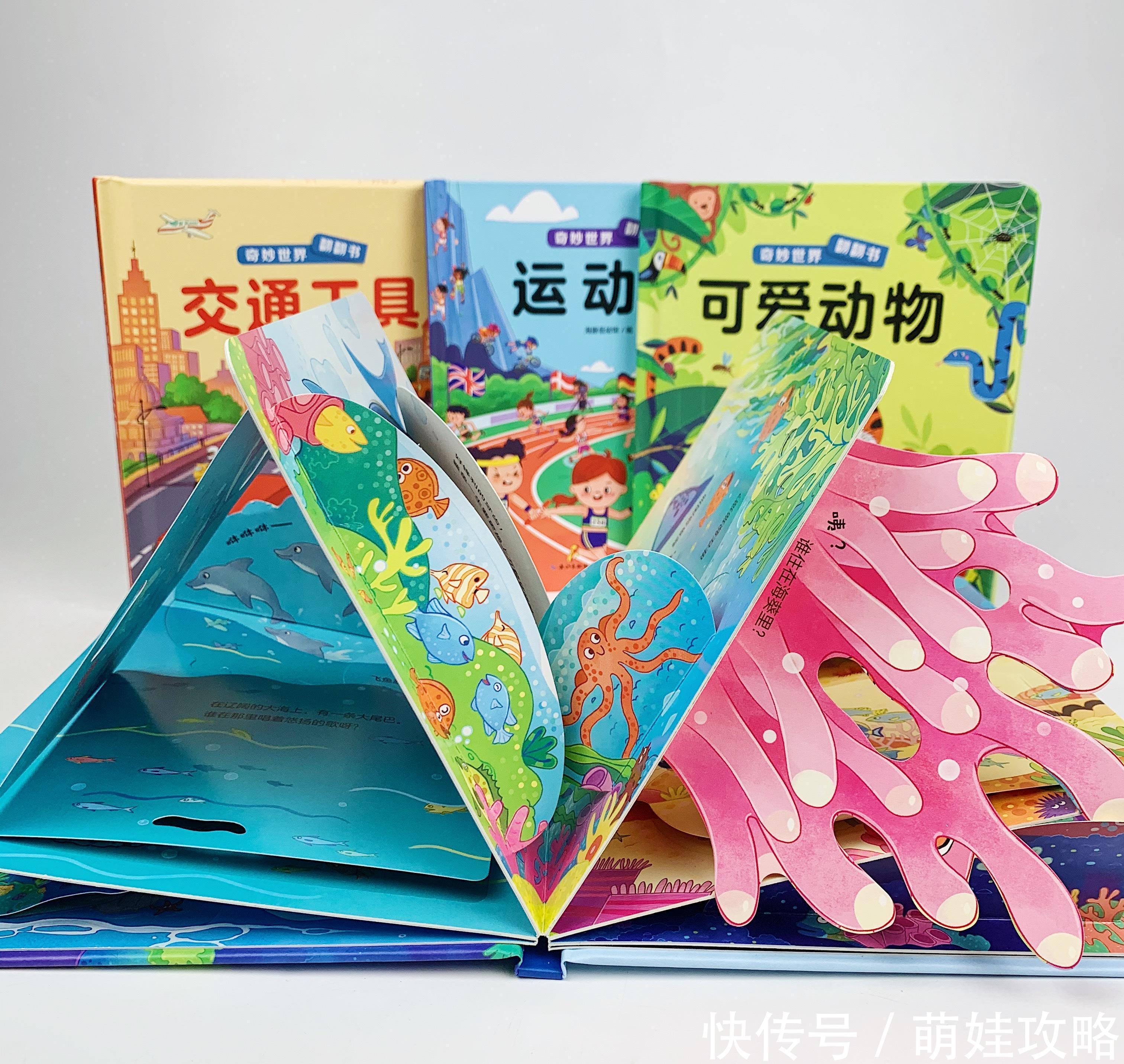 神经突触|哈佛研究:孩子一生3次黄金期,这个阶段要抓牢,抓好了更聪明