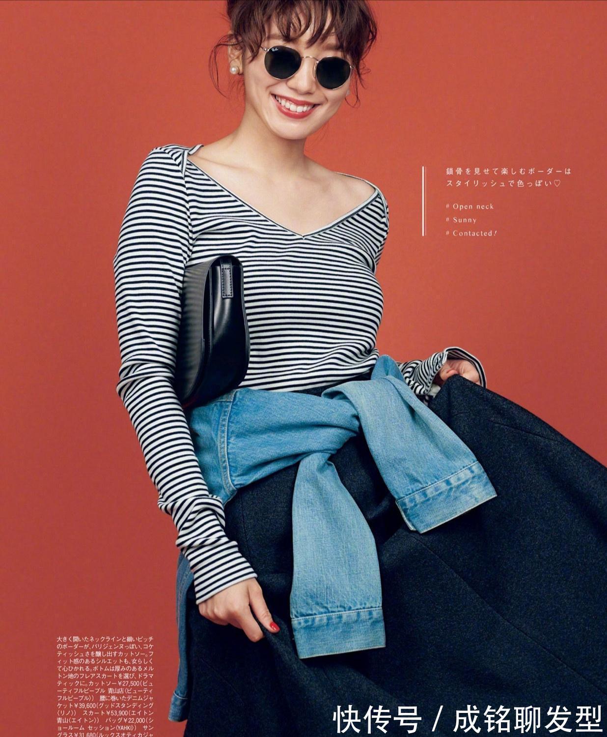 洋气|中年女性穿衣别穿得太紧身,袖子宽点舒服又洋气,显瘦大气又减龄