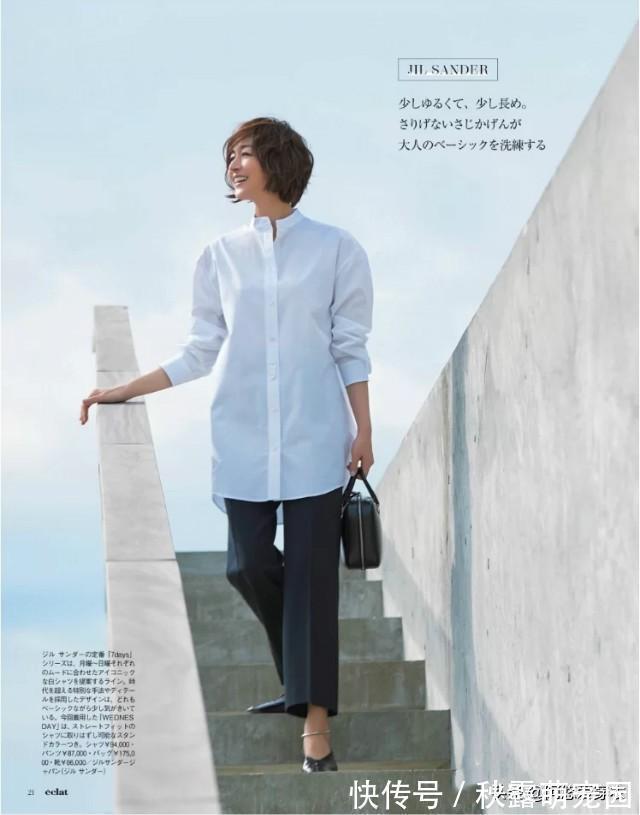 配饰 女人到了50岁别瞎穿,今年流行的“精简风”,照着穿时髦又减龄