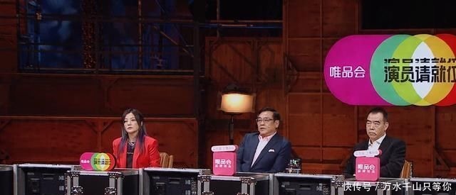 尔冬升|尔冬升剧组排名垫底，尔导直言温峥嵘太强势，后者的回答情商太低！