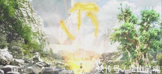 鸿钧老祖@封神榜中有八个先天圣人,最厉害的是鸿钧老祖的爷爷