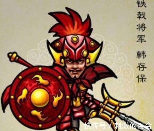 五虎将&水浒中此人手提方天画戟,两次击败呼延灼,若上梁山必入五虎将