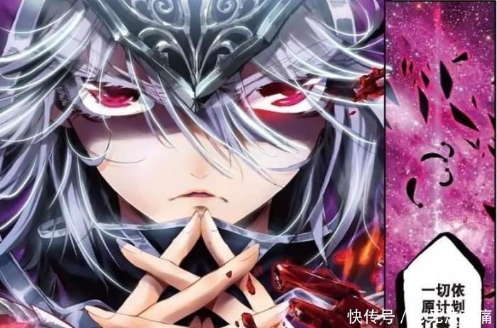 龙神|蓝轩宇成神汇集了所有力量,一个龙神搞出那么多花样真是太辛苦了