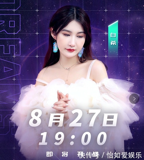 全明星赛|是时候表演真正的技术了!边路女王可可vs省一打野瑄瑄谁更强