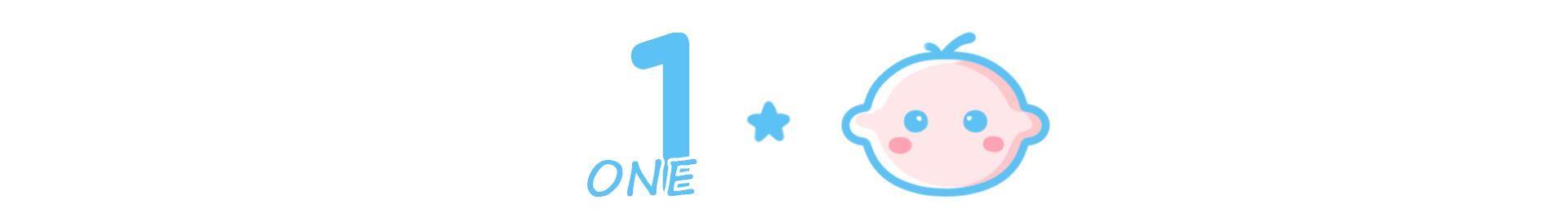 聪明|孩子哭泣的时候,别再说“不准哭”,聪明妈妈都在用这三个方法