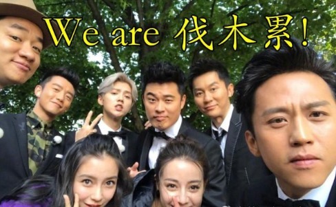 跑男|邓超晒和女儿聊天记录，引发网友共鸣，终于理解他为何退出跑男了