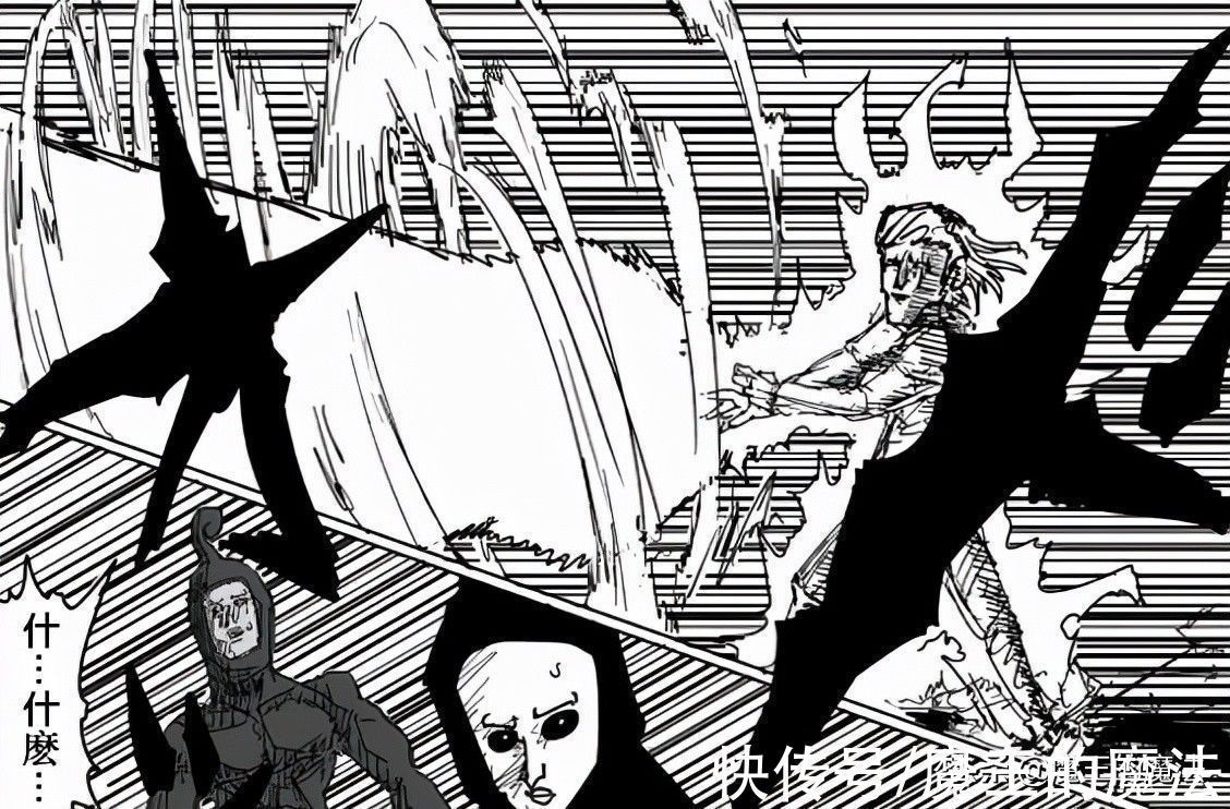 一拳迷|一拳超人:KING逃跑名场面消失,网友很无奈,不完美反而更精彩