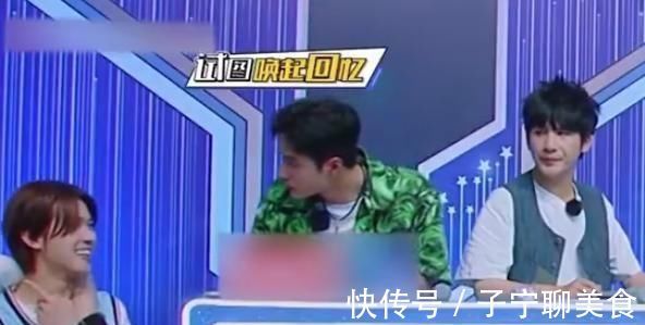 乐华|王一博《天天向上》的场景不是他的耍大牌,是太忙