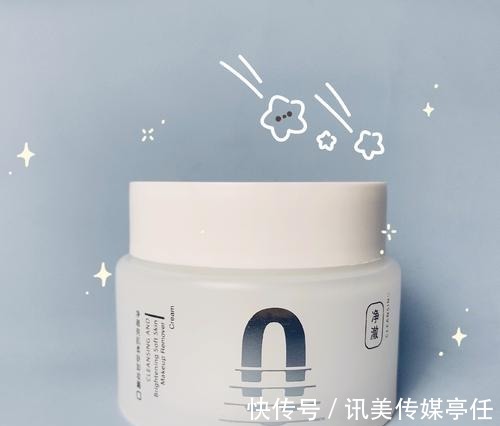 卸妆|这3类常见的女性护肤品,连皮肤科医生都不敢用,姐妹们要谨慎