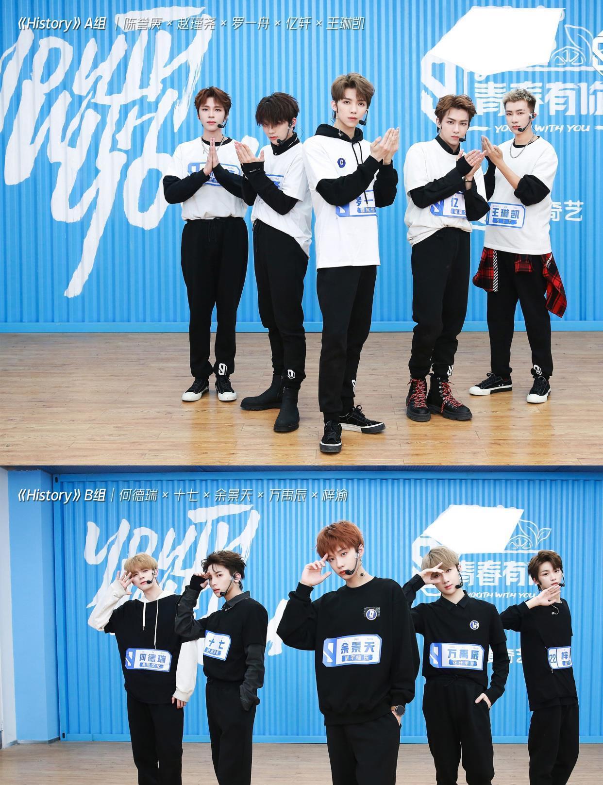 青3余景天、罗一舟对决了个寂寞,四位导师都选赵瑾尧为最优选手