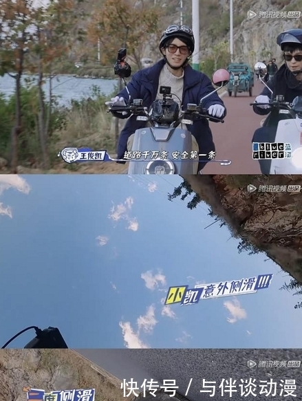 1万人打出8.7!这节目太好笑了!是我免费就能看的吗?