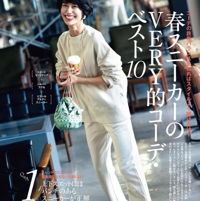 穿搭 日本主妇的四十岁穿搭,看似随意,实则精心,这才是真正的高级