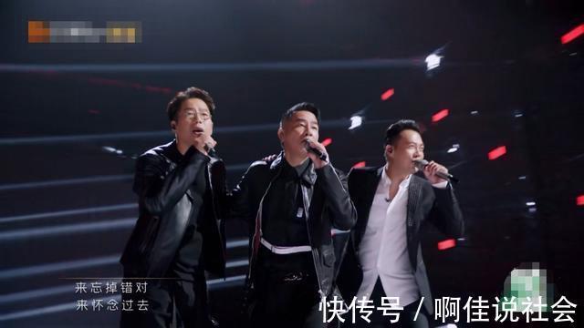 乘風破浪的姐姐|《披荊斬棘的哥哥》大灣區哥哥舞臺吃老本還能吸粉錢太好賺了