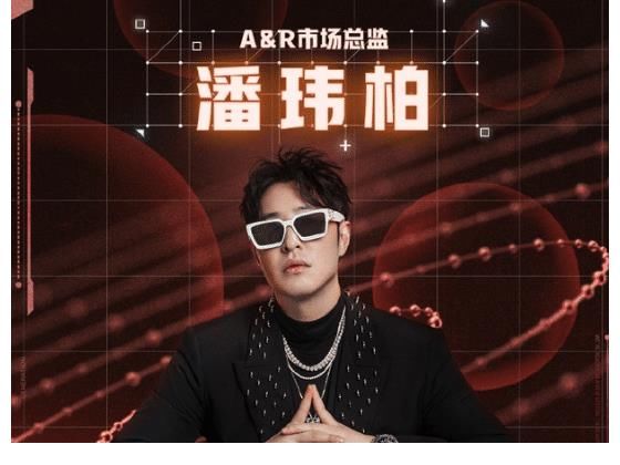 少年说唱企划|继吴亦凡缺席后，严浩翔也退出《少年说唱》，录的镜头全遭删除