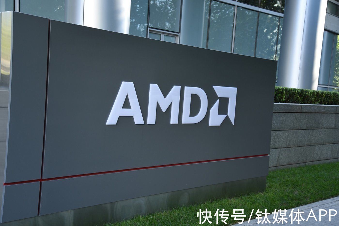 intel|英伟达鲸吞ARM落败、AMD收购赛灵思在即，半导体行业寡头化加速？