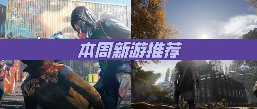 跳票|《赛博朋克2077》再次跳票！CDPR遭死亡威胁，内部被曝加班严重