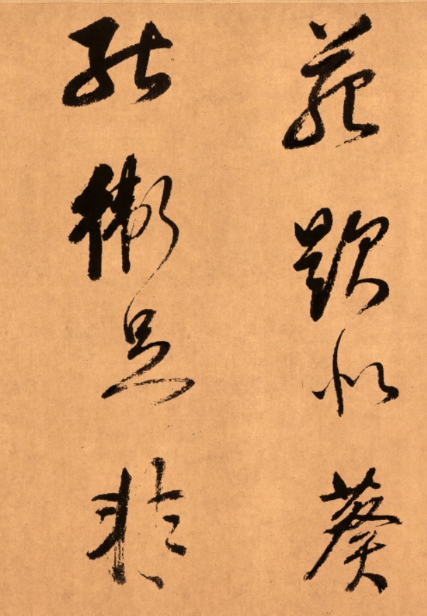 还示帖!一位“恶霸”官员的晚年书法神迹,字字精妙入神,惊艳300多年