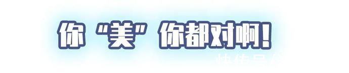 |续集来了!当法官遇上“段子高手”……