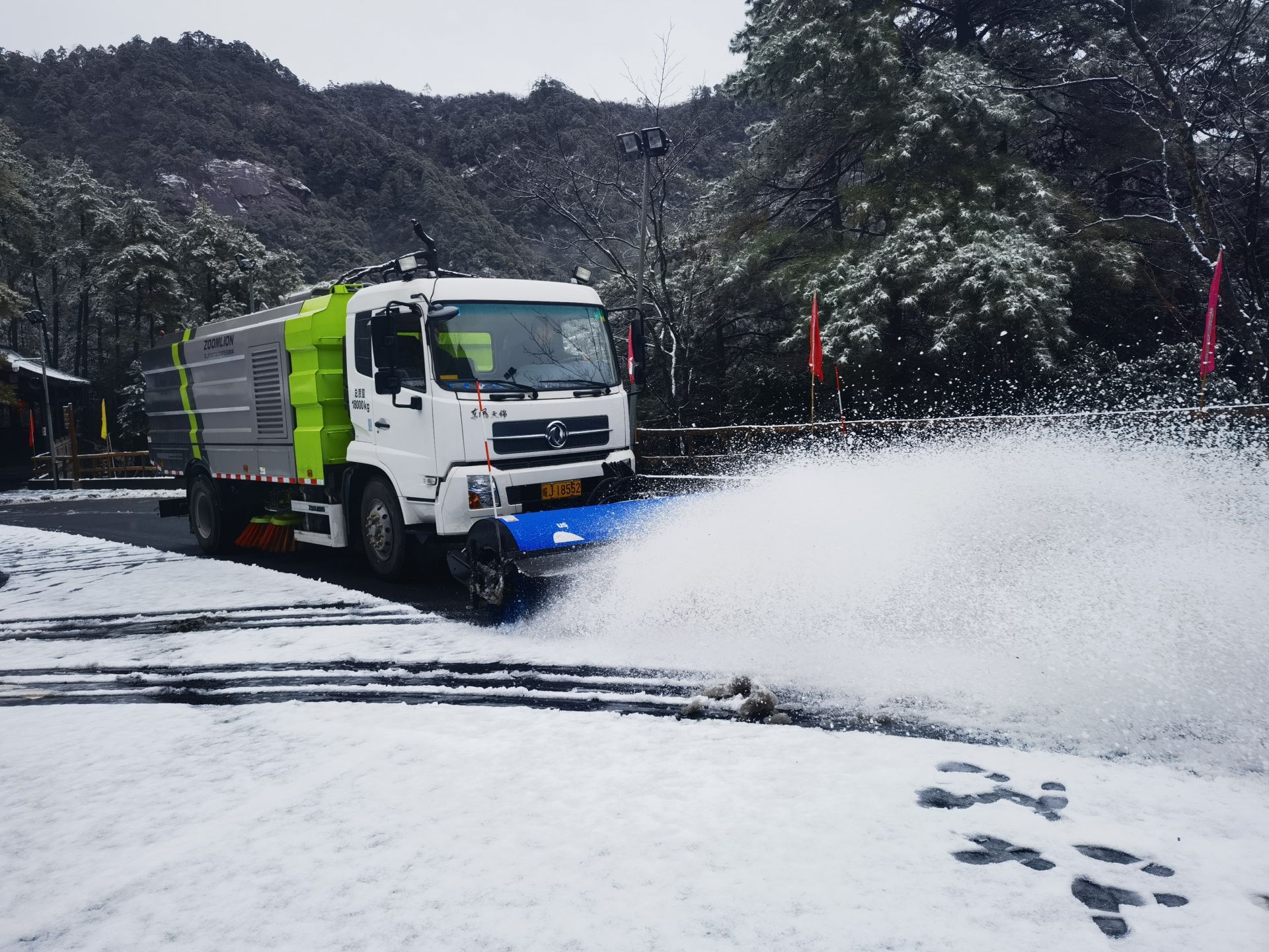 黄山风景区迎来降雪|组图| 吴永泉