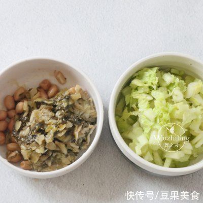 脾胃虚寒|#不容错过的鲜美滋味# 茄子肉丝炸酱面