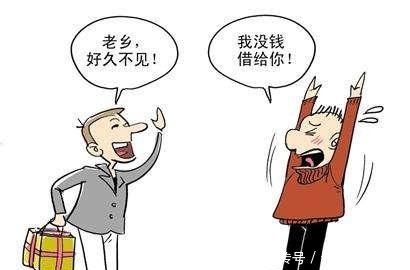 首诗|朋友向曹操借钱,曹操竟然写了一首这么俗气的诗来回应?