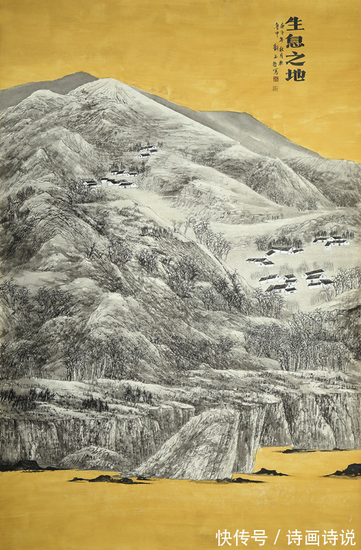 淄博市@刘玉哲作品欣赏