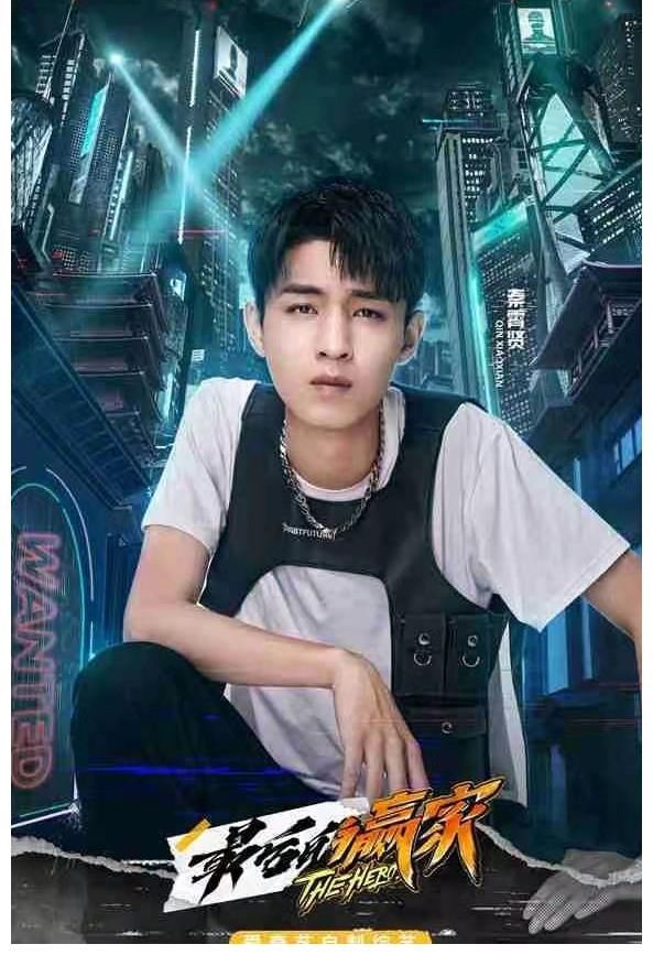 真相到底是什么?《最后的赢家》挑战大型沉浸式解谜,太上头了