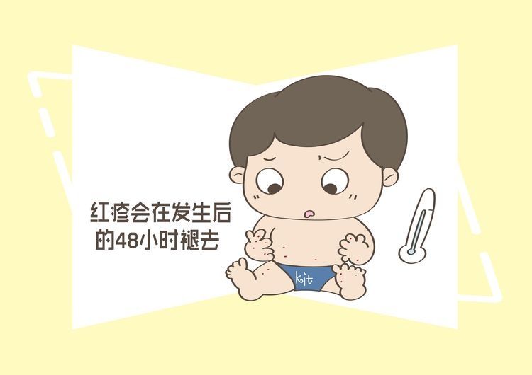 红色|宝宝发烧，可能是“急诊”，妈妈掌握宝宝不遭罪