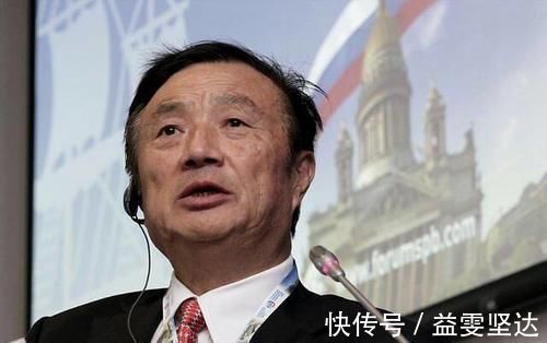 在职场|任正非的人才观,值得所有人学习,真正的人才就是心里不长草