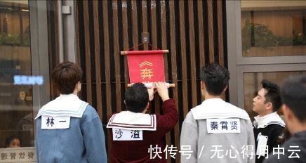 鞏立姣|《跑男團(tuán)》蘭州錄制,沙溢大方請(qǐng)市民吃牛肉面,網(wǎng)友玩游戲輸了