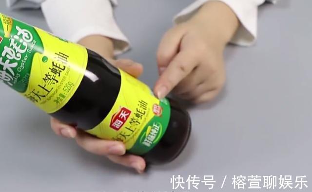 天天吃蚝油,你知道蚝油是什么做的吗蚝油厂员工透漏,抓紧看看