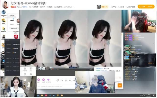 主播|CSGO众主播整活！人人都去学技术！大菠萝女仆装也太顶了