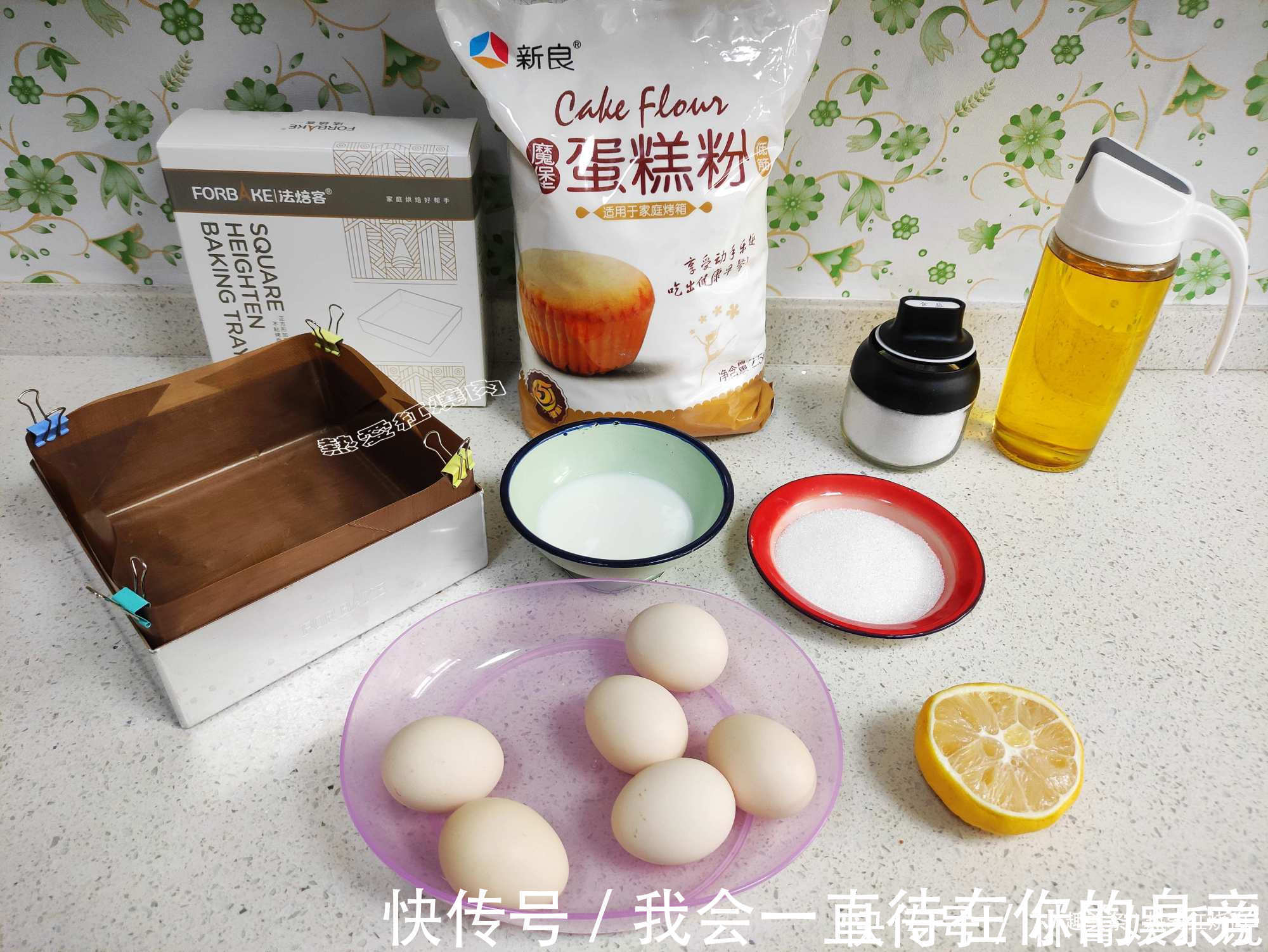 蛋糕|这个蛋糕比戚风还好吃，冷藏后食用更佳，趁现在鸡蛋便宜赶紧做呀