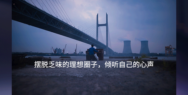 rio|潮流圈的10大Unreal行为，你占了几条？