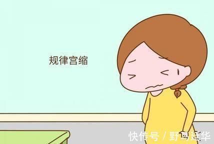 待产包|待产你真的准备好了吗?入院待产都要做好的3个准备,生娃少受罪