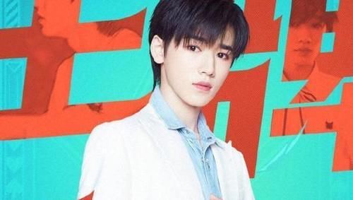 王牌对王牌口碑滑落，宋亚轩成背锅侠？还是资本惹的祸