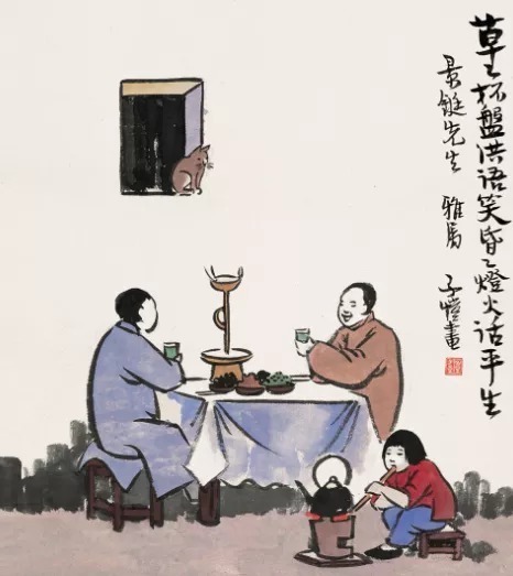 教养|中国老家规,这就是教养!