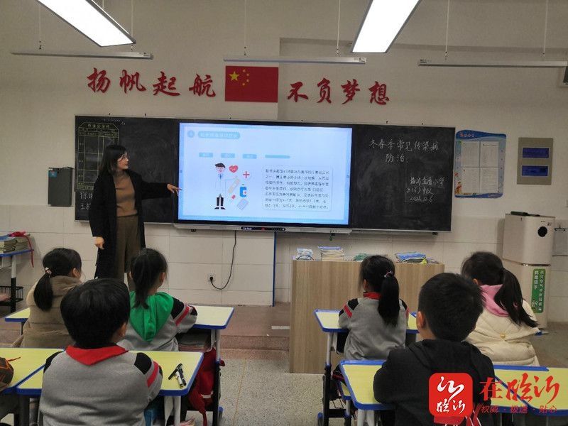 金盾小学|临沂金盾小学：加强防护 预防冬春季高发传染病