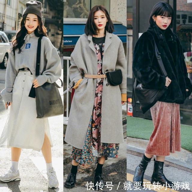 现在流行外套+裙装，看韩国女生“养眼街拍”，信手拈来最时髦