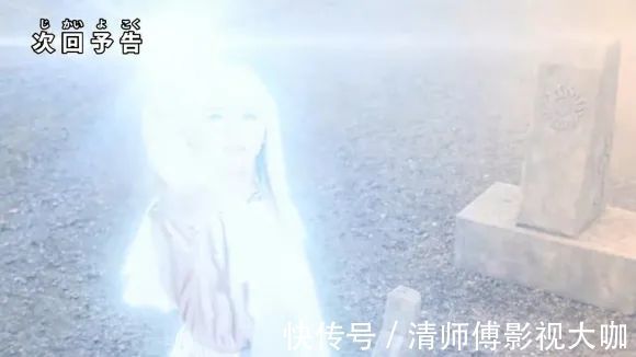 预告吧|特利迦奥特曼第12话预告,闪耀特利迦永恒霸气登场