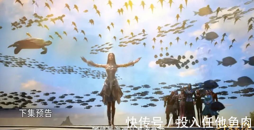 圣柱|斗罗大陆第169集唐三海神九考震惊圣柱守护者，波赛西惹争议！