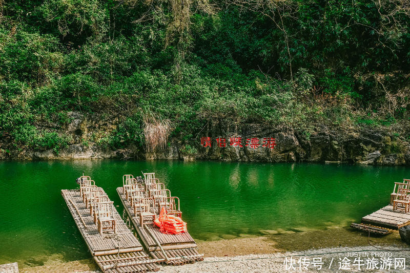 韶关踏青，陷进一汪青山绿水的仙门奇峡世界